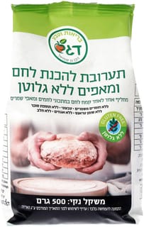 תערובת רב תכליתית ללא גלוטן