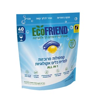 קפסולות מרוכזות למדיח כלים אקולוגי 40 יח
