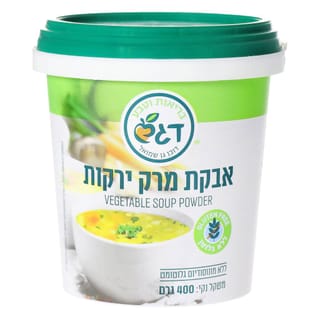 אבקת מרק ירקות דגש 4