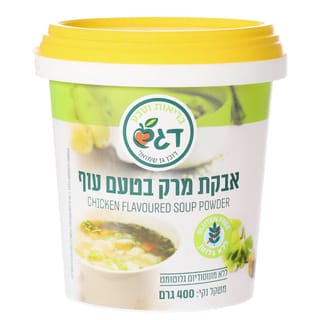 אבקת מרק עוף דגש 400