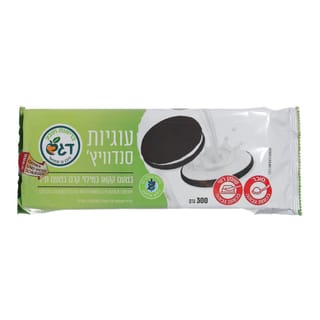 דגש עוגיות סנדוויץ'