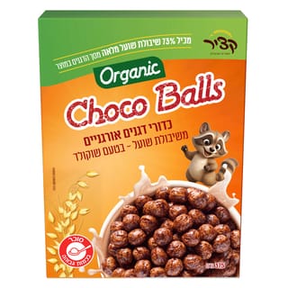 כדורי דגנים ש.שועל שוקולד אורגני 375 גר
