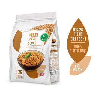 תמי פתיתים עדשים אדו