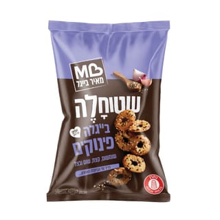 מאיר בייגל שטוחלה פינוקים 300 גר'