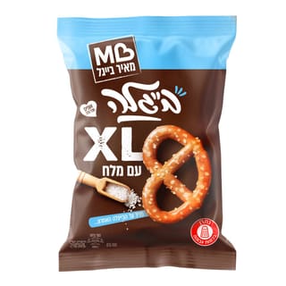 בייגלה XL עם מלח 300 גרם