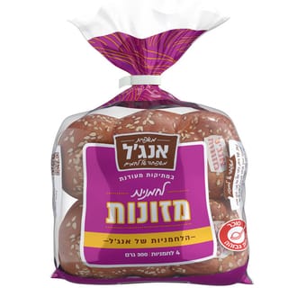 לחמניות מזונות