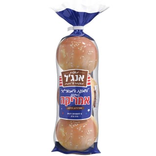 לחמניות המבורגר 6יח