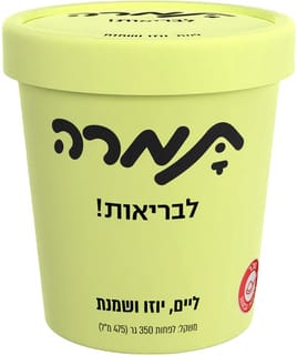גלידת שמנת בטעם ליים
