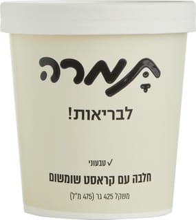 סורבה חלבה עם קראסט