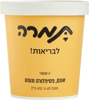 סורבה אננס פסיפלורה