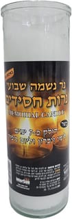 נר נשמה 7 ימים בכוס