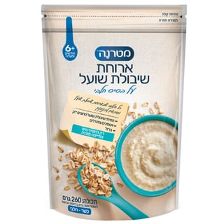 מטרנה ארוחת שיבולת שועל 260 גרם