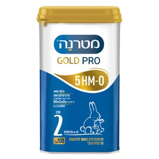 מטרנה גולד פרו שלב 2 700 גרם