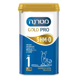 מטרנה גולד פרו שלב 1 700 גרם