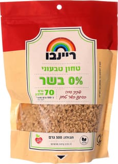 כמו בשר טחון 300גרם