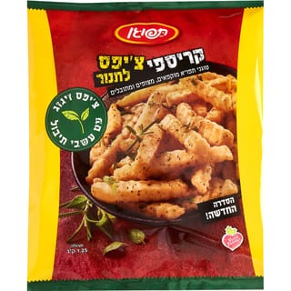 ציפס עשבי תיבול קריספי 1.25 קג אסם תפוג