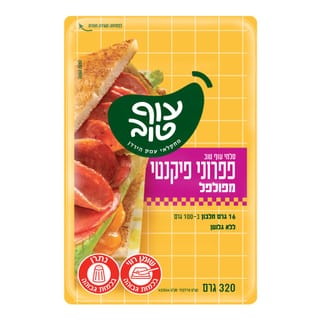 עוף טוב סלמי פפרוני פיקנטי מפולפל 320 גרם