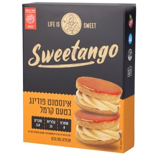 פודינג סוויטאנגו בטעם קרמל