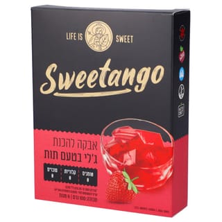 אבקה להכנת גלי ט.תות100ג