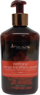 ארגניה - קרם לחות לשיער חומצה היאלרונית וקרטין 400 מ"ל