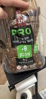 לחם פרו דל פחמימות 4