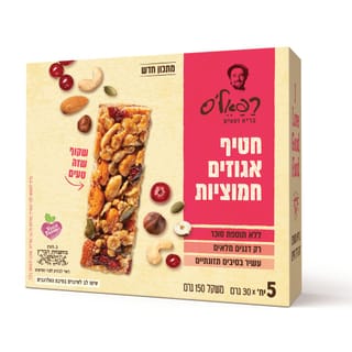 חטיף אגוזים רפאלס וחמוציות בדצ 150 גר *12יח