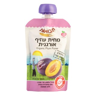 מחית שזיפים אורגנית 100 גרם