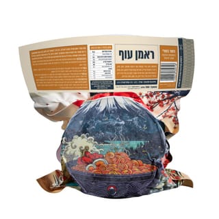 ראמן עוף
