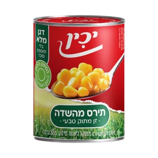 תירס מהשדה ללת"ס 550 גרם