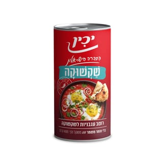 רוטב עגבניות לשקשוקה יכין 400 גרם