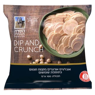 אובלטים אורגניים מקמ