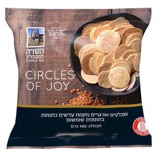 אובלטים אורגניים מקמ