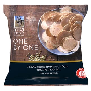 אובלטים אורגניים מקמ