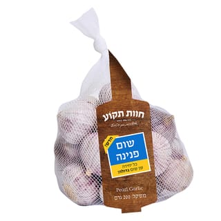 שום פנינה 200 גרם