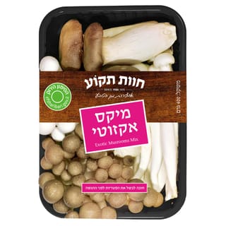 פטריות מיקס אקזוטי