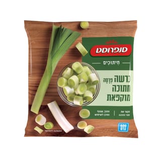 כרישה חתוכה ומוקפאת 600ג