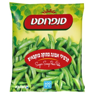 תרמילי אפונה מתוקה בתרמיל