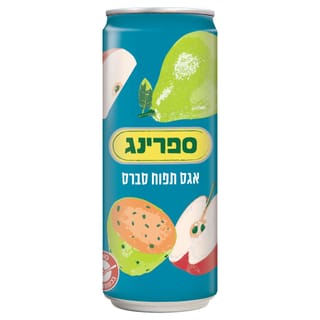ספרינג אגס תפוח סברס