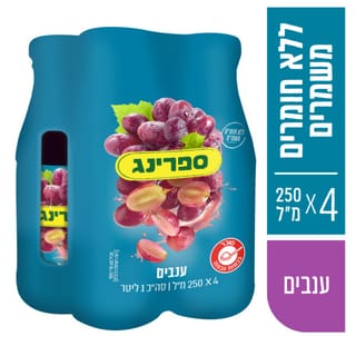 ספרינג ענבים 250 מ"ל