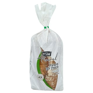 מחמצת כוסמין לבן