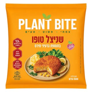 PLANT BITE- שניצל טופו בתוספת גרעיני תירס