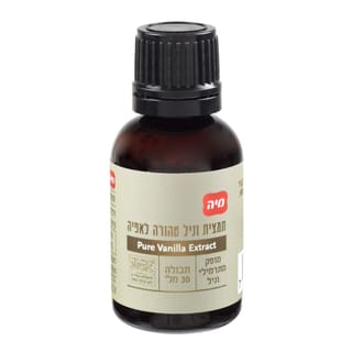 תמצית וניל טהורה 30 מ''ל