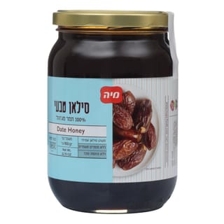סילאן טבעי 900 גרם