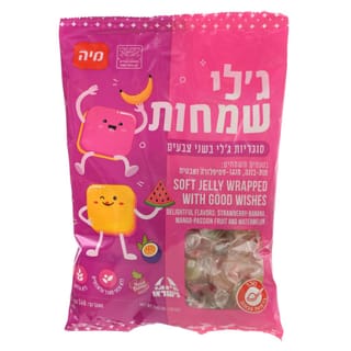 ג'לי שמחות 2 צבעים 540 גרם
