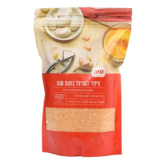 ציפוי לשניצל עם שום 400 גרם