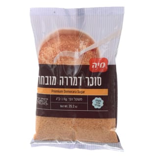 סוכר דמררה מובחר