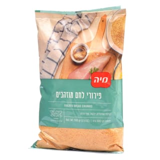 פירורי לחם מוזהבים 500 גרם