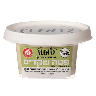 פטה שקדים עשבי תיבול