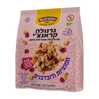 גרנולה קראנצי חמוצי