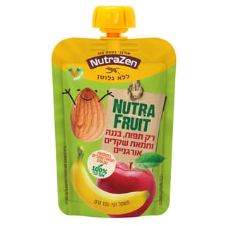 מחית אורגנית